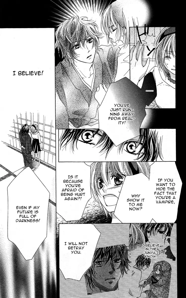 Mitsu Aji Blood Chapter 5 27